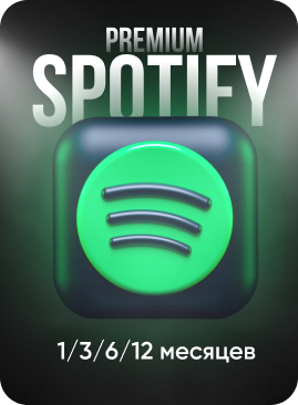 Spotify Premium