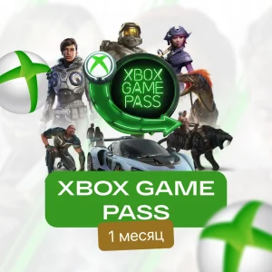 Xbox Game Pass ULTIMATE 1 Месяц ДОСТАВКА 24/7